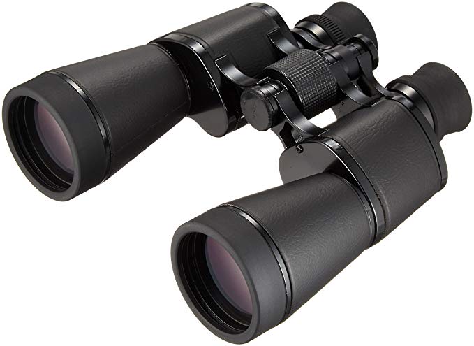 Vixen Ultima Z7x50 Binoculars