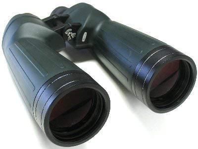Oberwerk Ultra 15x70 Binocular